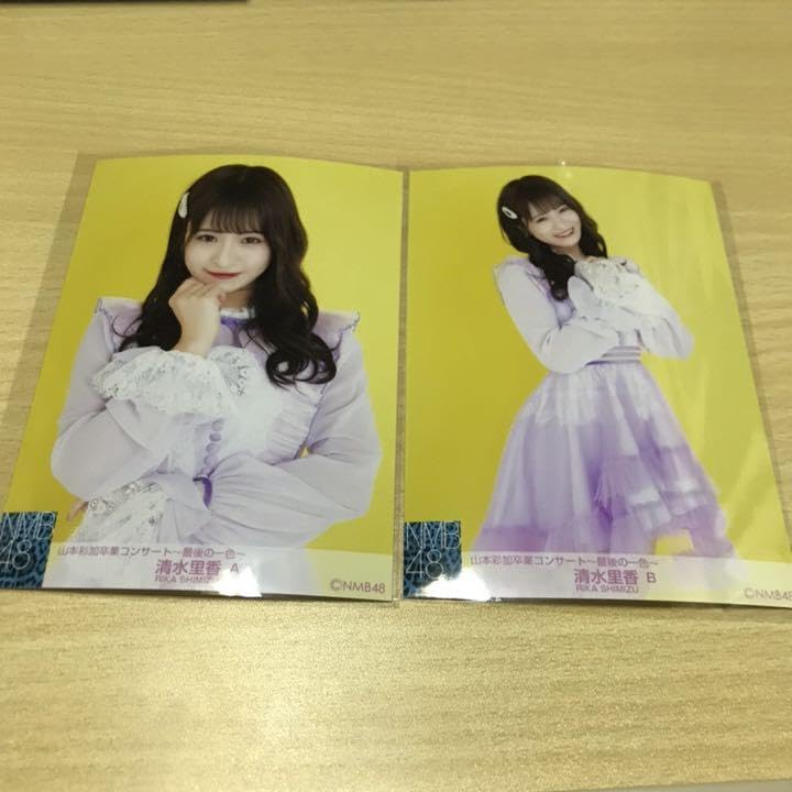 Amazon.co.jp: NMB48 清水里香 生写真 : おもちゃ